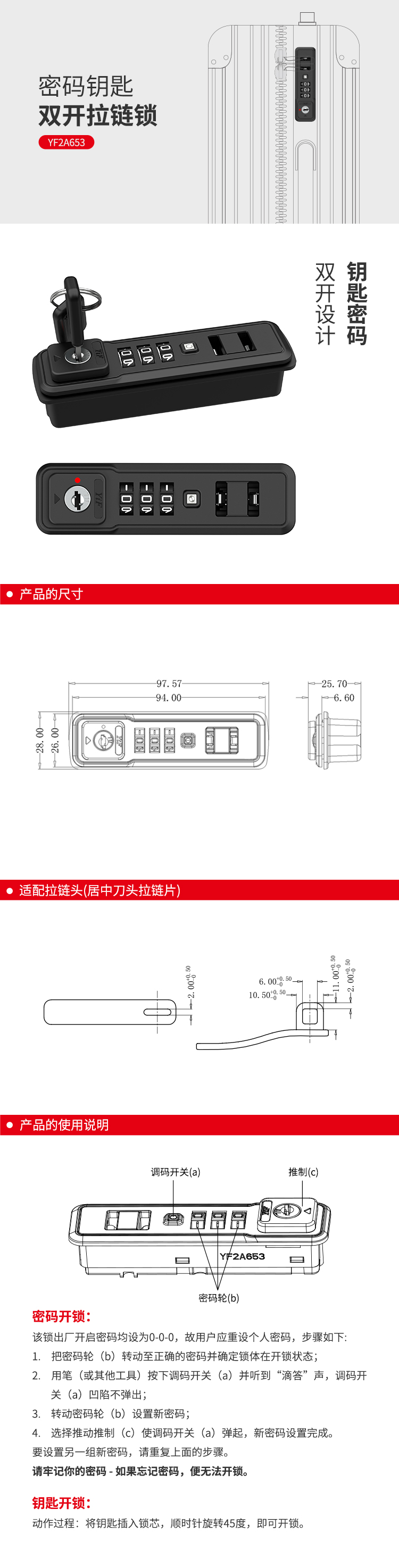 yf2a653.jpg